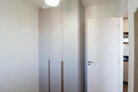 Apartamento para alugar com 39m², 2 quartos e 1 vaga Apartamento para alugar com 39m², 2 quartos e 1 vagaQuarto 1