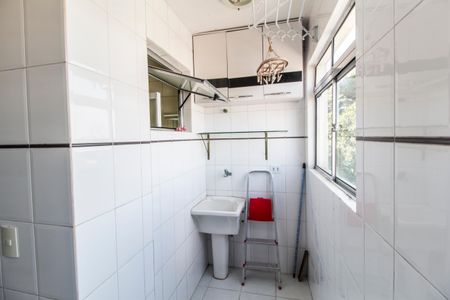 Apartamento para alugar com 50m², 2 quartos e 1 vaga Apartamento para alugar com 50m², 2 quartos e 1 vagaÁrea de Serviço