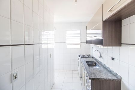 Apartamento para alugar com 50m², 2 quartos e 1 vaga Apartamento para alugar com 50m², 2 quartos e 1 vagaCozinha