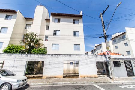 Apartamento para alugar com 50m², 2 quartos e 1 vaga Apartamento para alugar com 50m², 2 quartos e 1 vagaVista da Rua