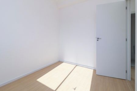 Apartamento à venda com 87m², 1 quarto e sem vaga Apartamento à venda com 87m², 1 quarto e sem vagaQuarto