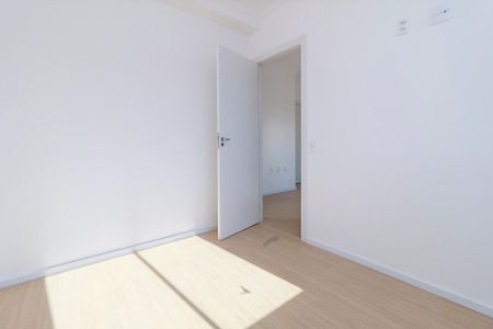 Apartamento à venda com 87m², 1 quarto e sem vaga Apartamento à venda com 87m², 1 quarto e sem vagaQuarto
