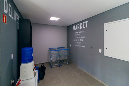 Apartamento à venda com 87m², 1 quarto e sem vaga Apartamento à venda com 87m², 1 quarto e sem vagaMini Mercado