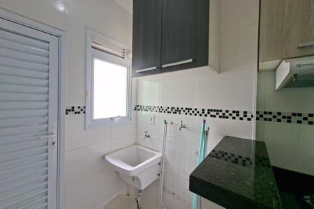 Apartamento para alugar com 47m², 1 quarto e 1 vaga Apartamento para alugar com 47m², 1 quarto e 1 vagaÁrea de serviço