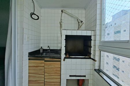 Apartamento para alugar com 47m², 1 quarto e 1 vaga Apartamento para alugar com 47m², 1 quarto e 1 vagaVaranda da sala