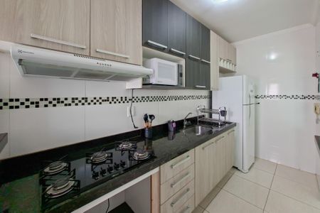Apartamento para alugar com 47m², 1 quarto e 1 vaga Apartamento para alugar com 47m², 1 quarto e 1 vagaCozinha