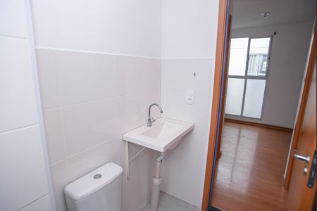 Apartamento para alugar com 55m², 2 quartos e 1 vaga Apartamento para alugar com 55m², 2 quartos e 1 vagaBanheiro