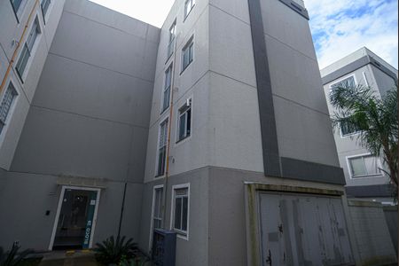 Apartamento para alugar com 55m², 2 quartos e 1 vaga Apartamento para alugar com 55m², 2 quartos e 1 vagaFachada do bloco