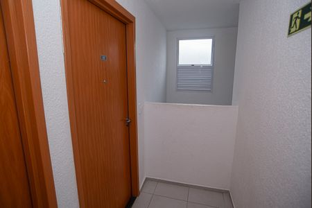 Apartamento para alugar com 55m², 2 quartos e 1 vaga Apartamento para alugar com 55m², 2 quartos e 1 vagaEntrada do Apartamento