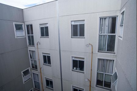 Apartamento para alugar com 55m², 2 quartos e 1 vaga Apartamento para alugar com 55m², 2 quartos e 1 vagaVista da Sala