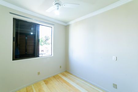 Apartamento para alugar com 110m², 2 quartos e 3 vagas Apartamento para alugar com 110m², 2 quartos e 3 vagasQuarto 1