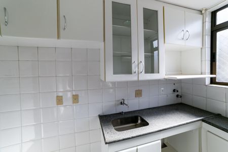 Apartamento para alugar com 110m², 2 quartos e 3 vagas Apartamento para alugar com 110m², 2 quartos e 3 vagasCozinha