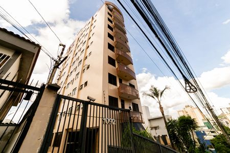 Apartamento para alugar com 110m², 2 quartos e 3 vagas Apartamento para alugar com 110m², 2 quartos e 3 vagasFachada do Prédio