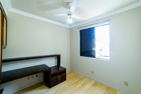 Apartamento para alugar com 110m², 2 quartos e 3 vagas Apartamento para alugar com 110m², 2 quartos e 3 vagasQuarto 1