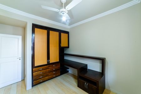 Apartamento para alugar com 110m², 2 quartos e 3 vagas Apartamento para alugar com 110m², 2 quartos e 3 vagasQuarto 1