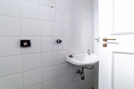 Apartamento para alugar com 110m², 2 quartos e 3 vagas Apartamento para alugar com 110m², 2 quartos e 3 vagasBanheiro de serviço