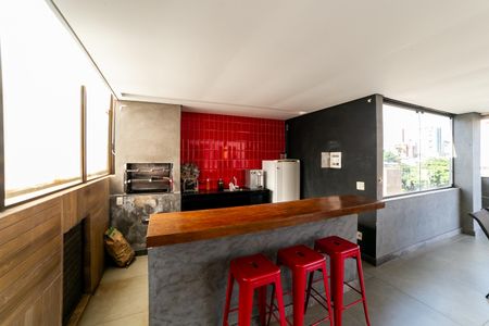 Apartamento para alugar com 110m², 2 quartos e 3 vagas Apartamento para alugar com 110m², 2 quartos e 3 vagasEspaço Gourmet