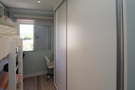 Apartamento à venda com 57m², 2 quartos e 1 vaga Apartamento à venda com 57m², 2 quartos e 1 vagaQuarto 1