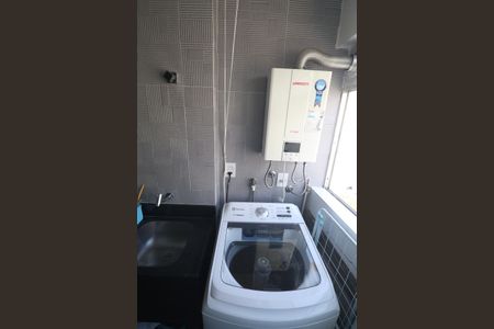 Apartamento à venda com 57m², 2 quartos e 1 vaga Apartamento à venda com 57m², 2 quartos e 1 vagaÁrea de Serviço