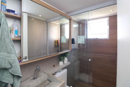 Apartamento à venda com 57m², 2 quartos e 1 vaga Apartamento à venda com 57m², 2 quartos e 1 vagaBanheiro