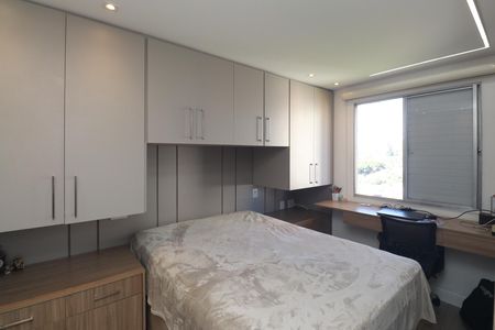 Apartamento à venda com 57m², 2 quartos e 1 vaga Apartamento à venda com 57m², 2 quartos e 1 vagaQuarto 2