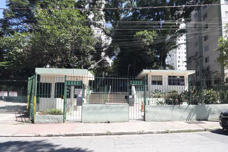 Apartamento à venda com 57m², 2 quartos e 1 vaga Apartamento à venda com 57m², 2 quartos e 1 vagaFachada