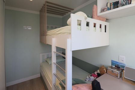 Apartamento à venda com 57m², 2 quartos e 1 vaga Apartamento à venda com 57m², 2 quartos e 1 vagaQuarto 1