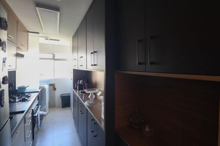Apartamento à venda com 57m², 2 quartos e 1 vaga Apartamento à venda com 57m², 2 quartos e 1 vagaCozinha