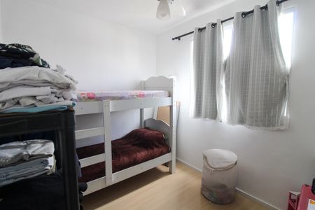 Quarto 1 de apartamento para alugar com 2 quartos, 42m² em Jardim D’abril, São Paulo