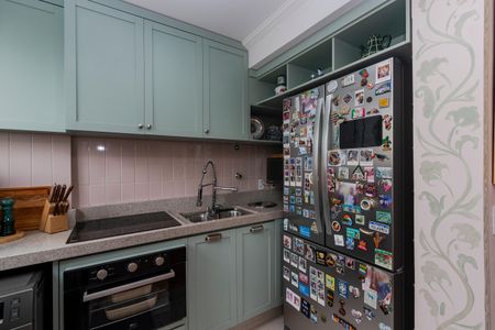 Apartamento à venda com 47m², 1 quarto e 1 vagaCozinha