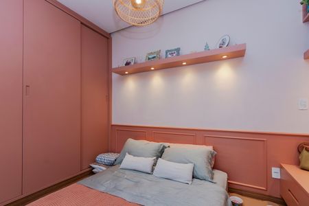 Apartamento à venda com 47m², 1 quarto e 1 vagaSuíte