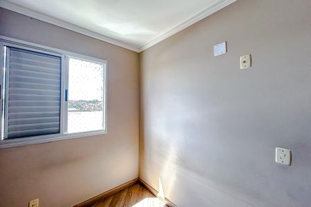 Apartamento à venda com 49m², 2 quartos e 1 vagaQuarto 2