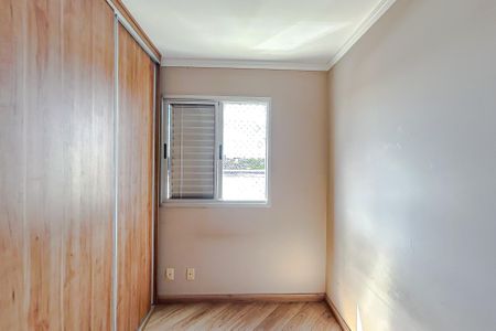 Apartamento à venda com 49m², 2 quartos e 1 vagaQuarto 2