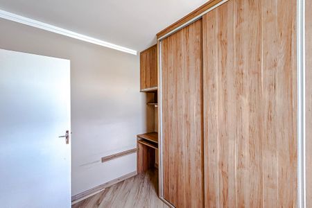 Apartamento à venda com 49m², 2 quartos e 1 vagaQuarto 2