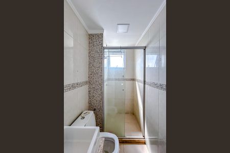 Apartamento à venda com 49m², 2 quartos e 1 vagaBanheiro