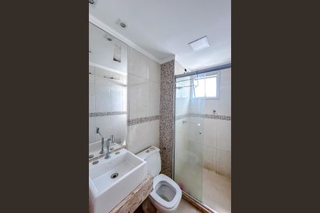 Apartamento à venda com 49m², 2 quartos e 1 vagaBanheiro