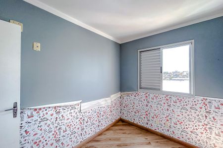 Apartamento à venda com 49m², 2 quartos e 1 vagaQuarto 1