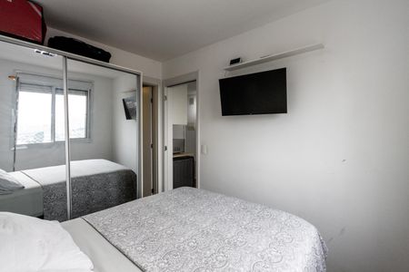 Apartamento à venda com 24m², 1 quarto e sem vaga Apartamento à venda com 24m², 1 quarto e sem vagaQuarto