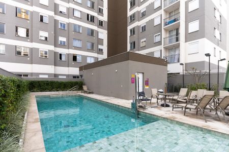 Apartamento à venda com 24m², 1 quarto e sem vaga Apartamento à venda com 24m², 1 quarto e sem vagaPiscina