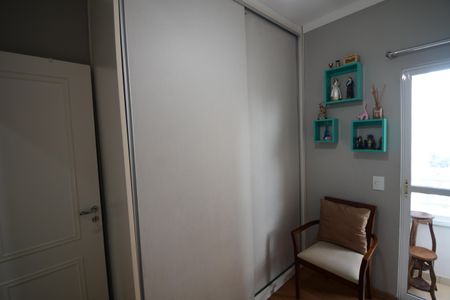 Apartamento à venda com 75m², 3 quartos e 2 vagasQuarto 1