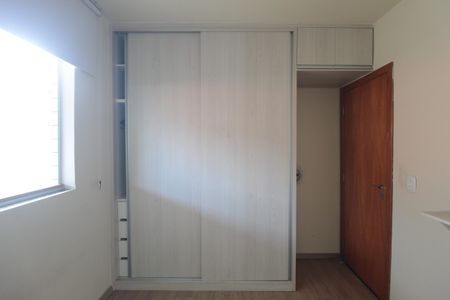 Apartamento à venda com 135m², 3 quartos e 2 vagasQuarto 2