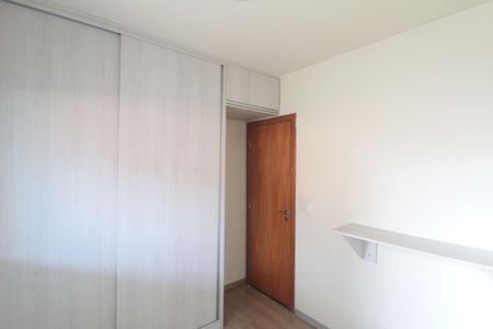 Apartamento à venda com 135m², 3 quartos e 2 vagasQuarto 2