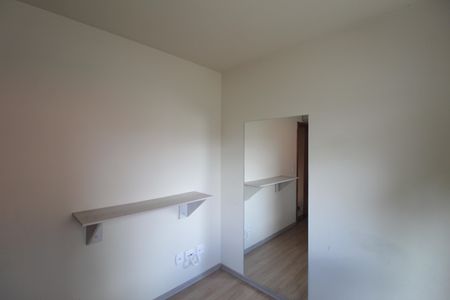 Apartamento à venda com 135m², 3 quartos e 2 vagasQuarto 2
