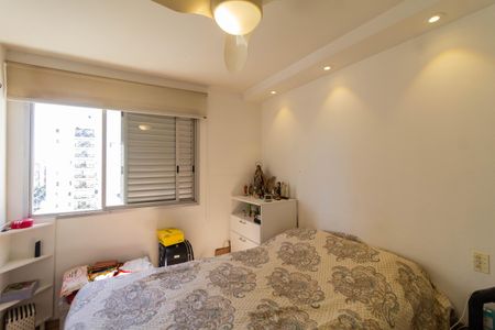 Apartamento à venda com 72m², 2 quartos e 1 vagaQuarto 1
