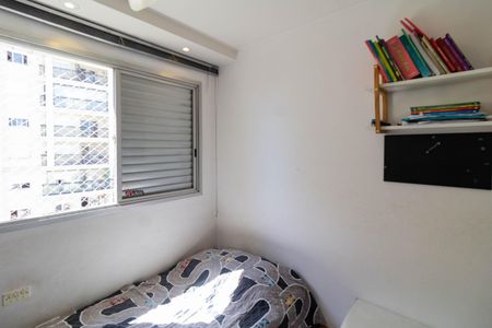 Apartamento à venda com 72m², 2 quartos e 1 vagaQuarto 2