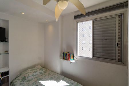 Apartamento à venda com 72m², 2 quartos e 1 vagaQuarto 3