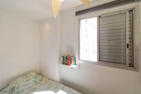 Apartamento à venda com 72m², 2 quartos e 1 vagaQuarto 3