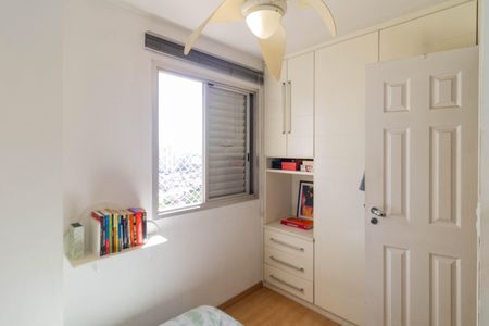 Apartamento à venda com 72m², 2 quartos e 1 vagaQuarto 3