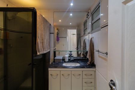 Apartamento à venda com 72m², 2 quartos e 1 vagaBanheiro