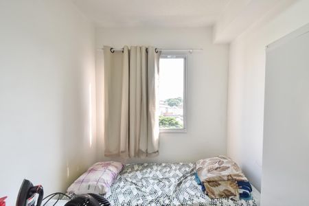 Apartamento para alugar com 40m², 2 quartos e sem vaga Apartamento para alugar com 40m², 2 quartos e sem vagaQuarto 1